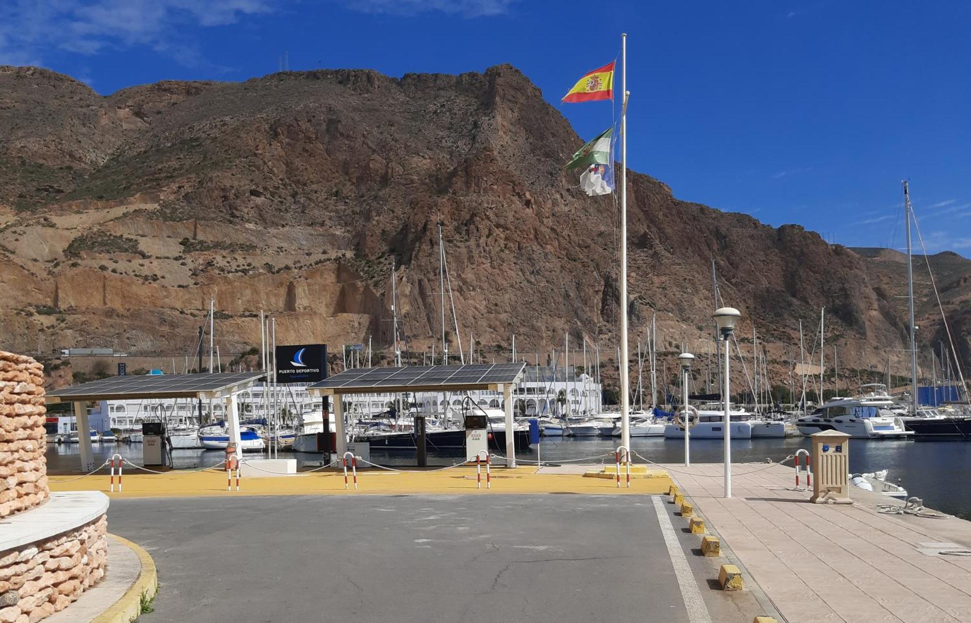 Habitacion Avilena Tropical En Aguadulce 阿尔梅里亚 外观 照片